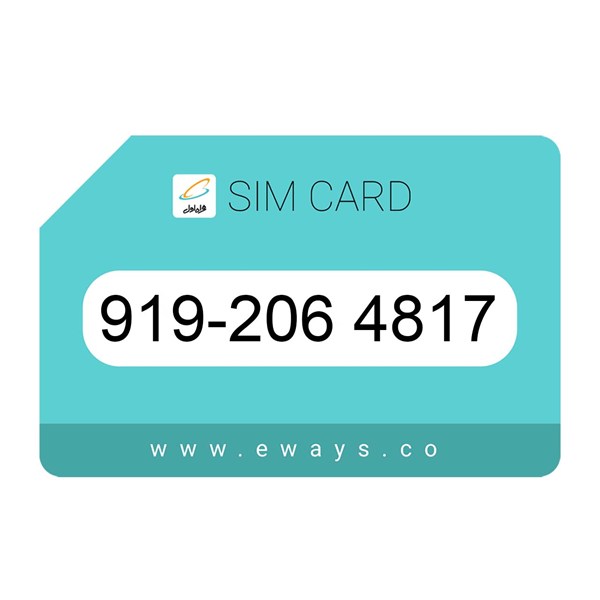 919-2064817 سیم کارت رند بدون پوکه