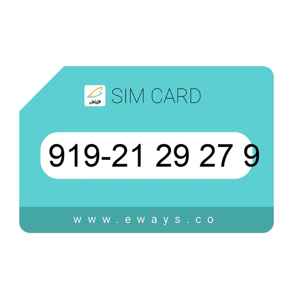 919-2129279 سیم کارت رند بدون پوکه