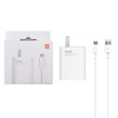 شارژر دیواری فست تک پورت Xiaomi مدل MDY-12-EQ 55W - به همراه کابل شارژ Type-C - سفید