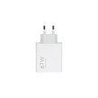 شارژر دیواری فست تک پورت Xiaomi مدل MDY-12-EH 67W - سفید (بدون پک)