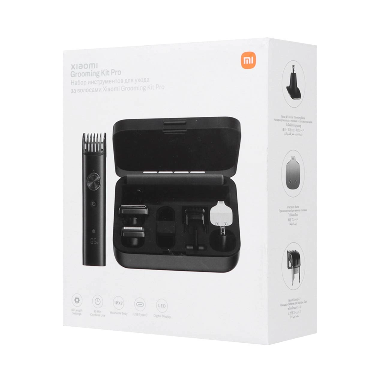 ماشین اصلاح موی سر و صورت Xiaomi مدل Grooming Kit Pro XMGHT2KITLF