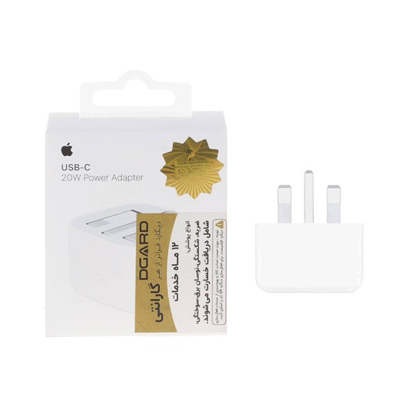 شارژر دیواری آیفون USB-C مدل +20W B/A A - سفید - DST (کارکرده)