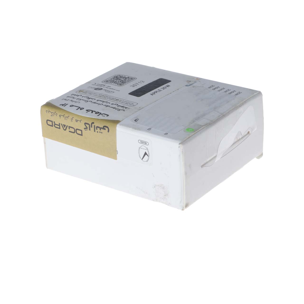 شارژر دیواری آیفون USB-C مدل +20W B/A A - سفید - DST (کارکرده)