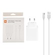 شارژر دیواری 33W فست تک پورت Xiaomi مدل MDY-11-EZ به همراه کابل شارژ Type-C - سفید (کارکرده)