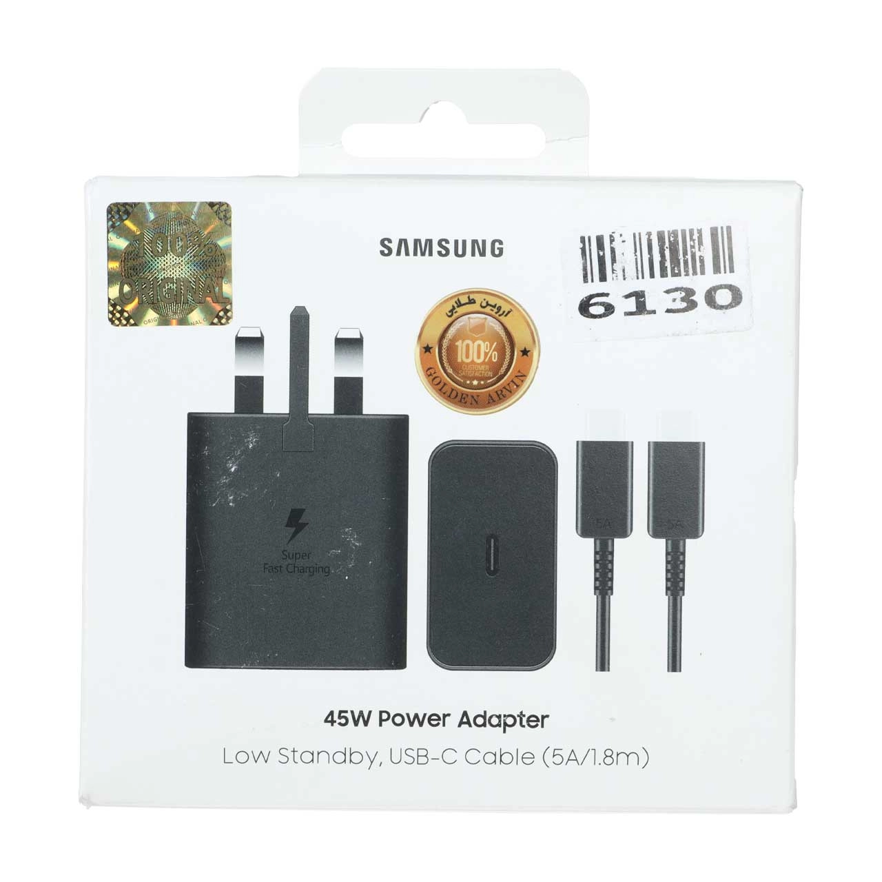 شارژر دیواری PD و فست Samsung مدل EP-T4511 45W به همراه کابل شارژ Type-C To Type-C - مشکی -ASP (گارانتی 18 ماهه آروین)
