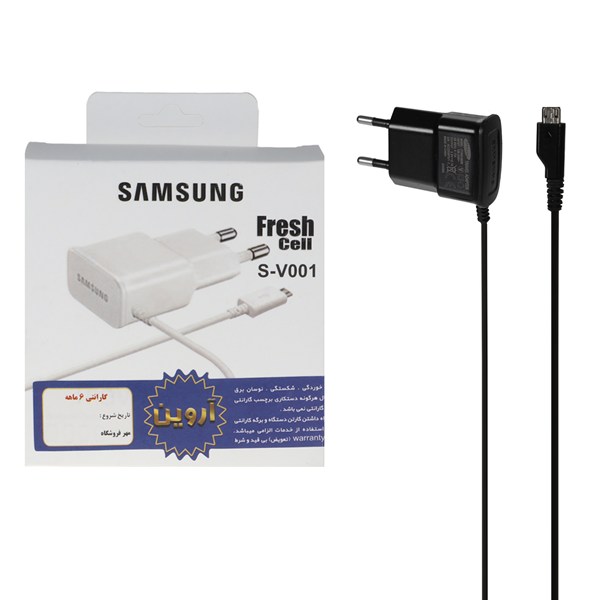 شارژر دیواری Samsung Fresh Cell مدل ETAOU10EBE - مشکی - ASP (گارانتی شش ماهه آروین)