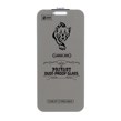 محافظ صفحه نمایش شیشه ای YongPloy ESD Privacy بدون حاشیه توری دار Apple iPhone 17 Pro Max