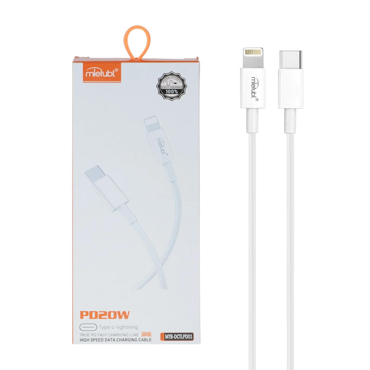 کابل شارژ PD و فست Mietubl Type-C To Lightning مدل MTB-DCTLPD01 20W - سفید (گارانتی شش ماهه AZR)