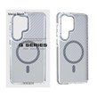 قاب اورجینال Q Series پشت کربن MagSafe مدل Samsung Galaxy S26 Ultra - خاکستری (پک دار)