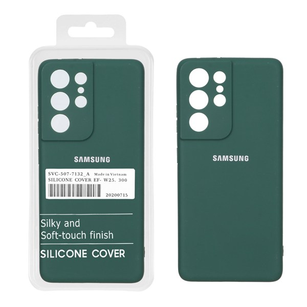 قاب نیو سیلیکون محافظ لنزدار RFF مدل Samsung Galaxy S21 Ultra - سبز (پک دار)