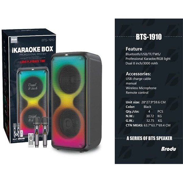 اسپیکر 80W بی سیم Brodu مدل BTS-1910 - مشکی (کارکرده)