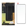 محافظ صفحه نمایش شیشه ای خم فول چسب Full Cover Anti Static AKAM درجه یک Realme 10 Pro Plus (پک دار)