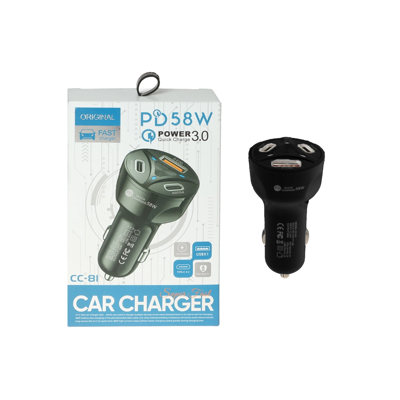 شارژر فندکی PD و فست سه پورت مدل CC-81 58W - مشکی - DST (گارانتی شش ماهه)