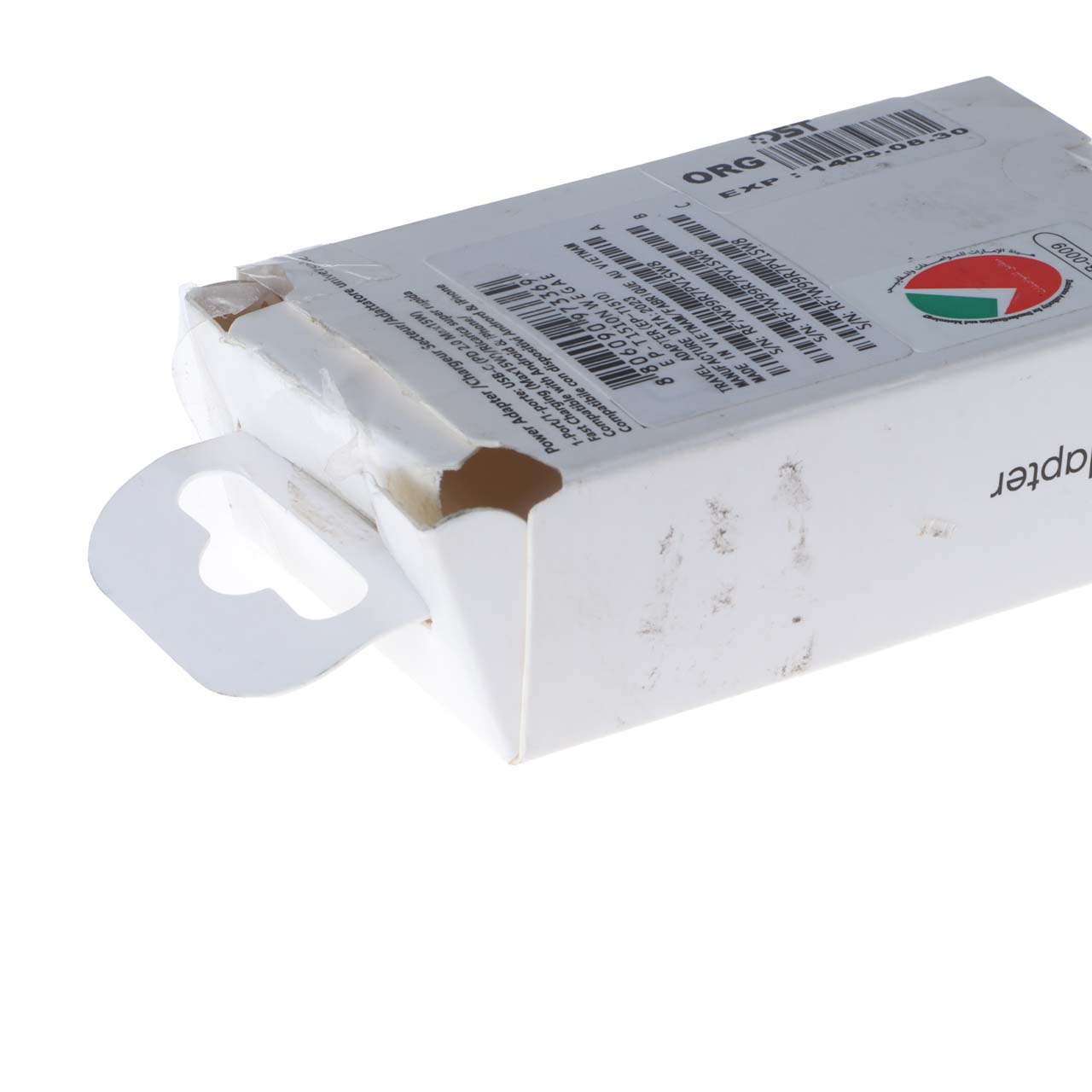 شارژر دو پین SAMSUNG 15W درجه یک سفید DST (کارکرده)