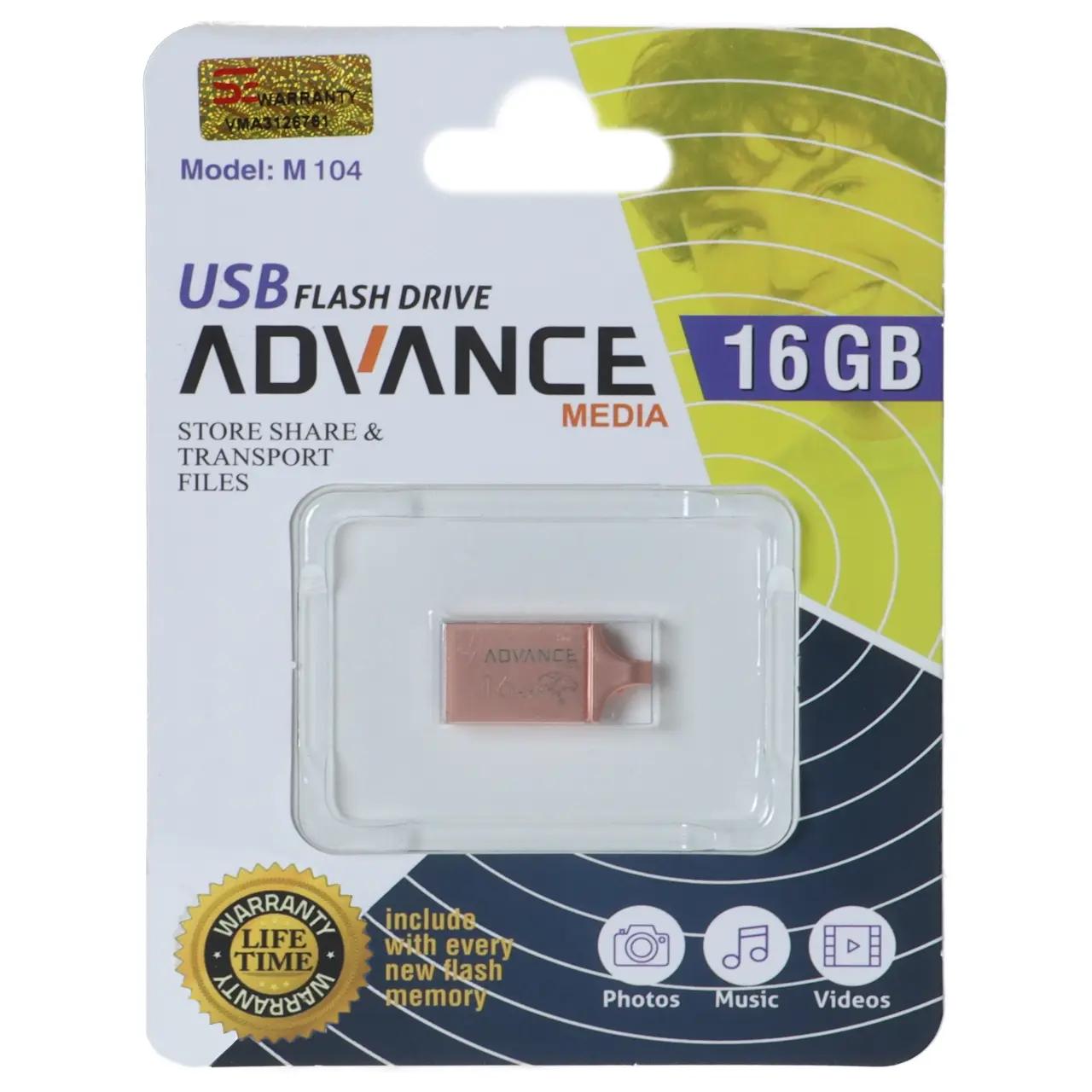 فلش مموری Advance Media مدل M104 USB2.0 ظرفیت 16GB - رزگلد