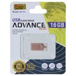 فلش مموری Advance Media مدل M104 USB2.0 ظرفیت 16GB - رزگلد