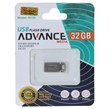 فلش مموری Advance Media مدل M105 USB2.0 ظرفیت 32GB - نقره ای