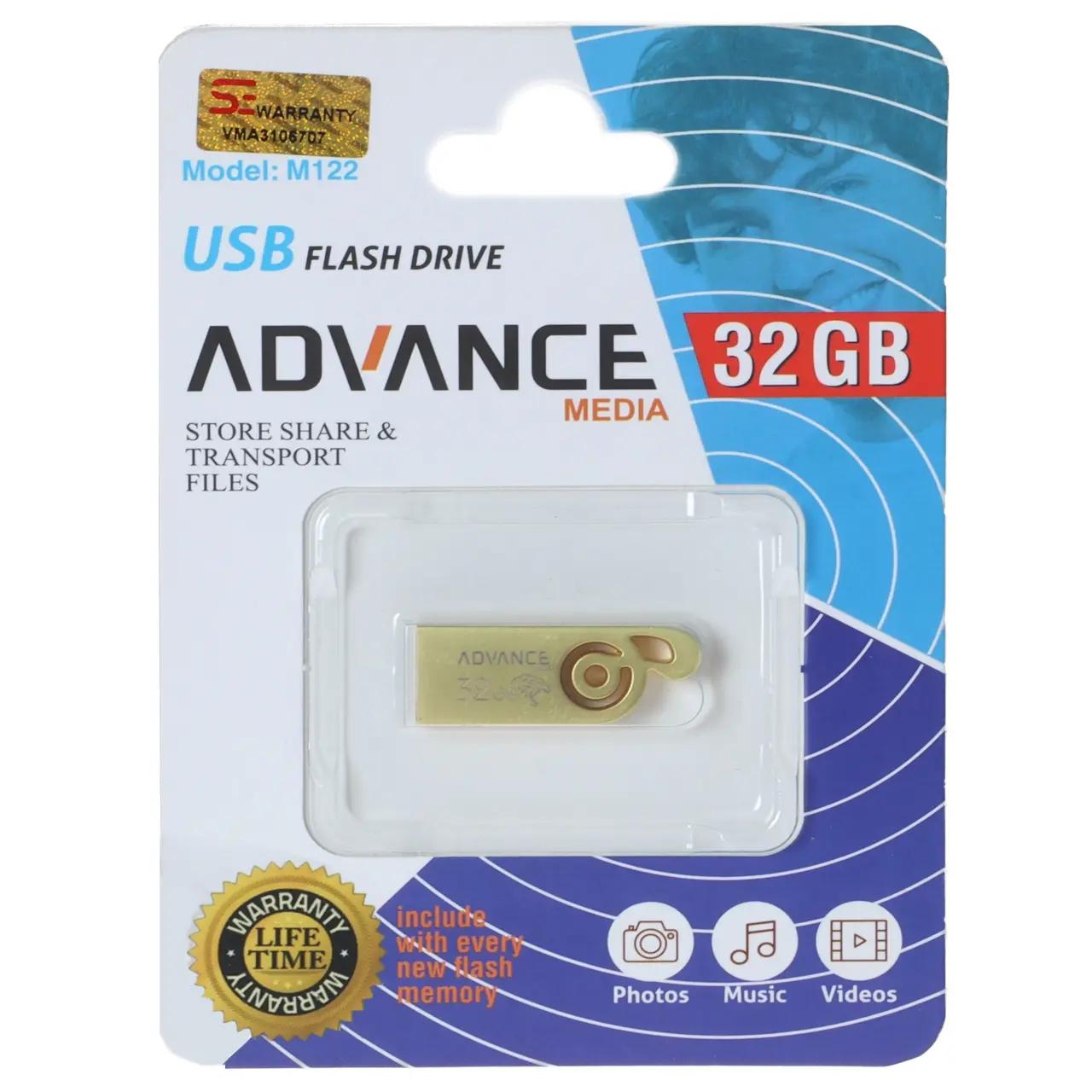 فلش مموری Advance Media مدل M122 USB2.0 ظرفیت 32GB - طلایی