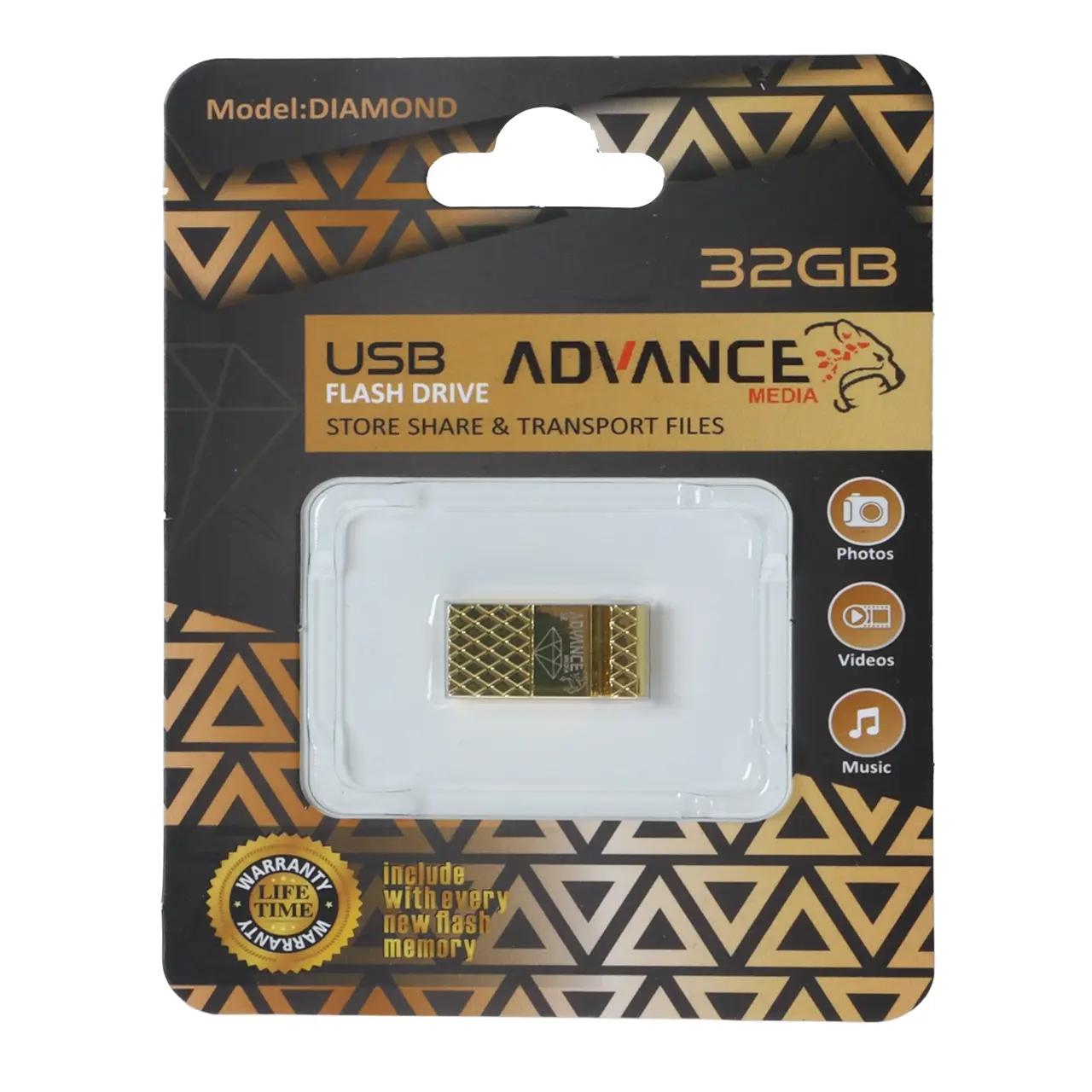 فلش مموری Advance Media مدل Diamond USB2.0 ظرفیت 32GB - طلایی
