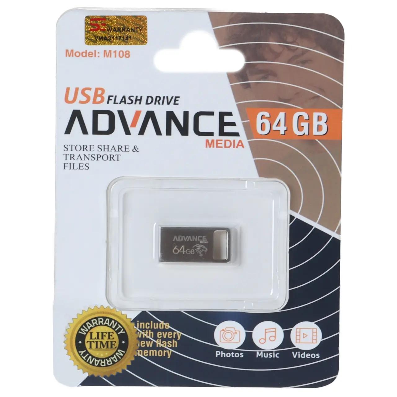 فلش مموری Advance Media مدل M108 USB2.0 ظرفیت 64GB - نقره ای