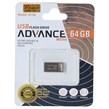 فلش مموری Advance Media مدل M108 USB2.0 ظرفیت 64GB - نقره ای