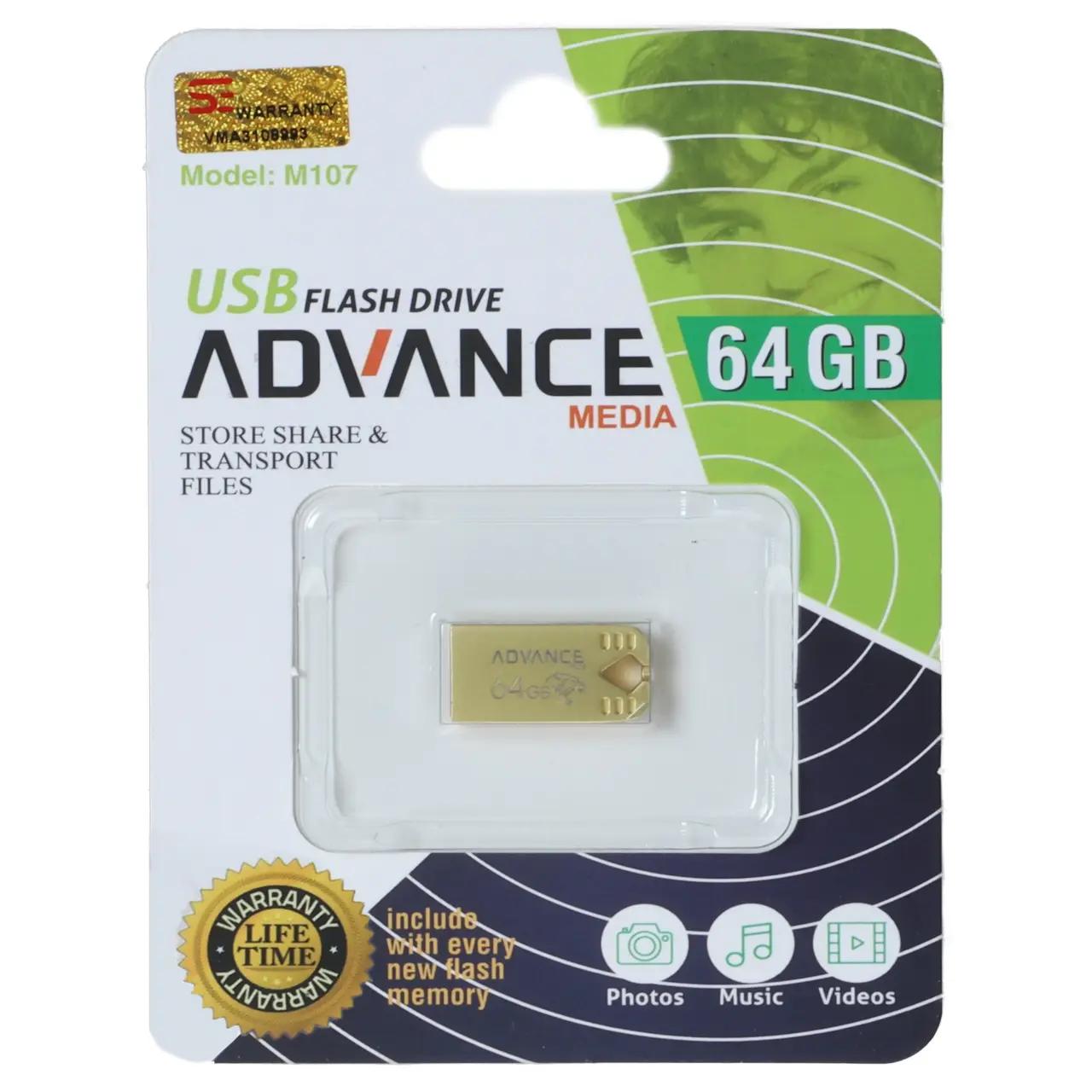 فلش مموری Advance Media مدل M107 USB2.0 ظرفیت 64GB - طلایی