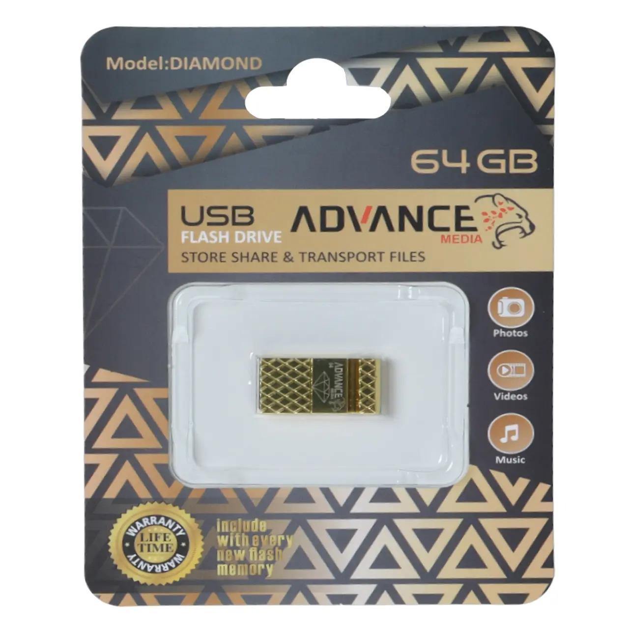 فلش مموری Advance Media مدل Diamond USB2.0 ظرفیت 64GB - طلایی