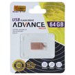 فلش مموری Advance Media مدل M104 USB2.0 ظرفیت 64GB - رزگلد