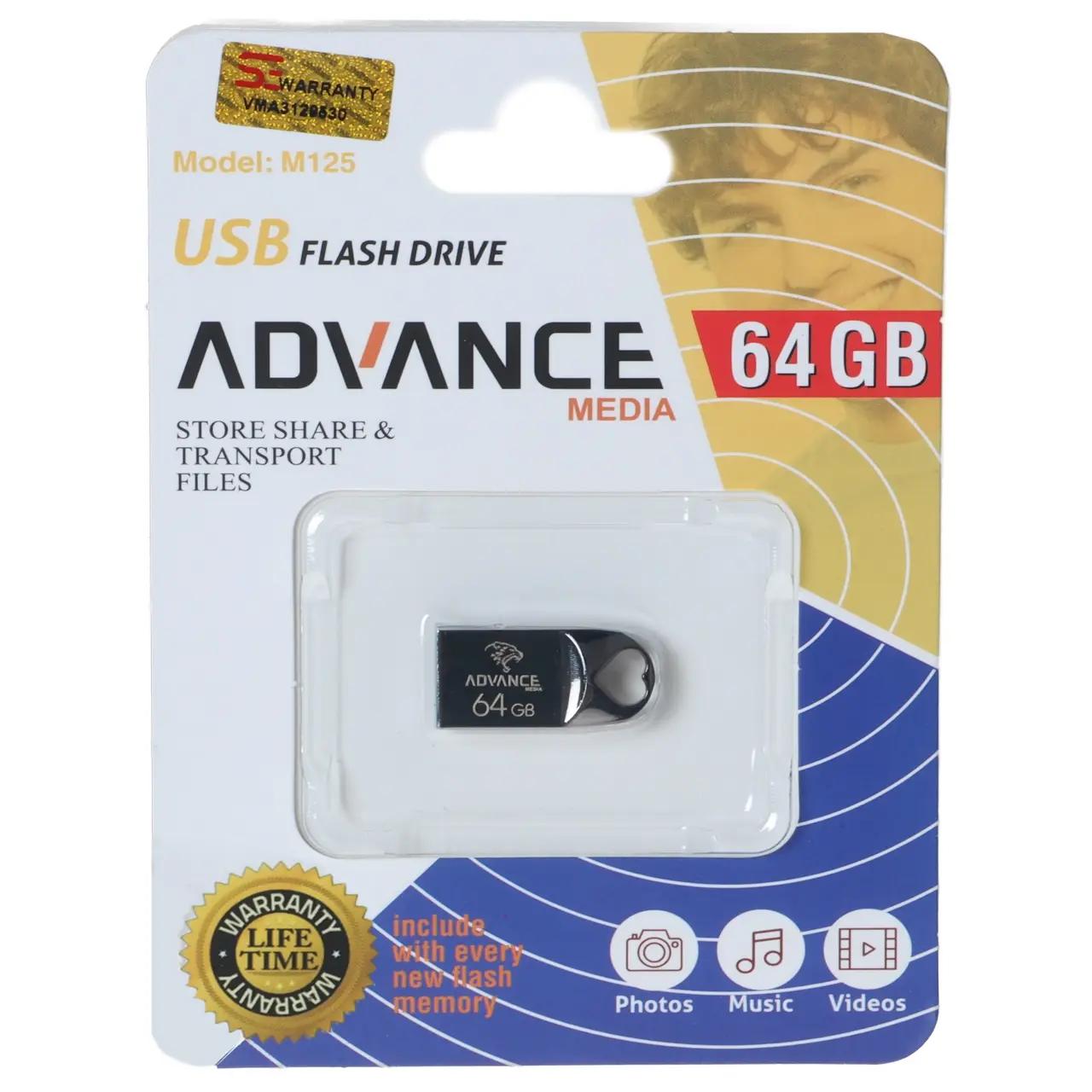 فلش مموری Advance Media مدل M125 USB2.0 ظرفیت 64GB - مشکی