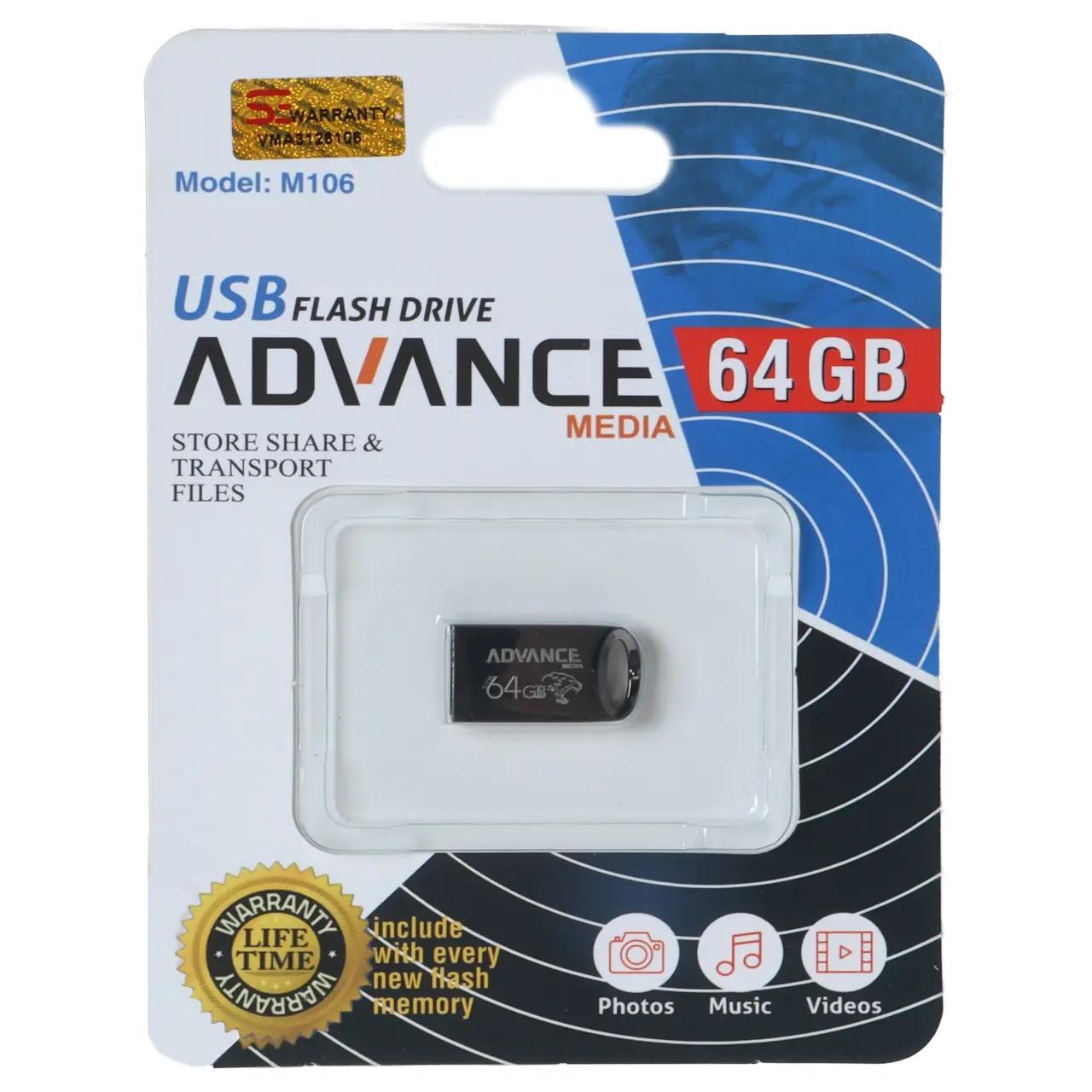 فلش مموری Advance Media مدل M106 USB2.0 ظرفیت 64GB - مشکی