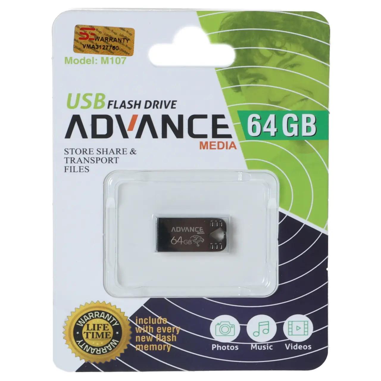 فلش مموری Advance Media مدل M107 USB2.0 ظرفیت 64GB - مشکی