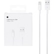 کابل شارژ آیفون Apple مدل MUQW3ZM/A A1480 - سفید  - KZN (اصل چین)