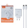 شارژر دیواری PD و فست سه پورت Mietubl مدل MTB-CS07E 65W به همراه کابل شارژ Type-C To Type-C - سفید (گارانتی شش ماهه AZR)