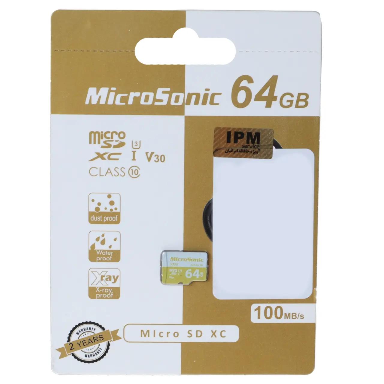 کارت حافظه Microsonic MicroSDXC مدل 533X کلاس U3 / 10 سرعت 100MB/s ظرفیت 64 - (گارانتی IPM)