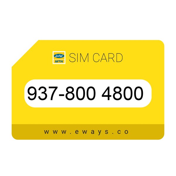 937-8004800 سیم کارت رند ایرانسل