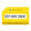 937-8002800 سیم کارت رند ایرانسل