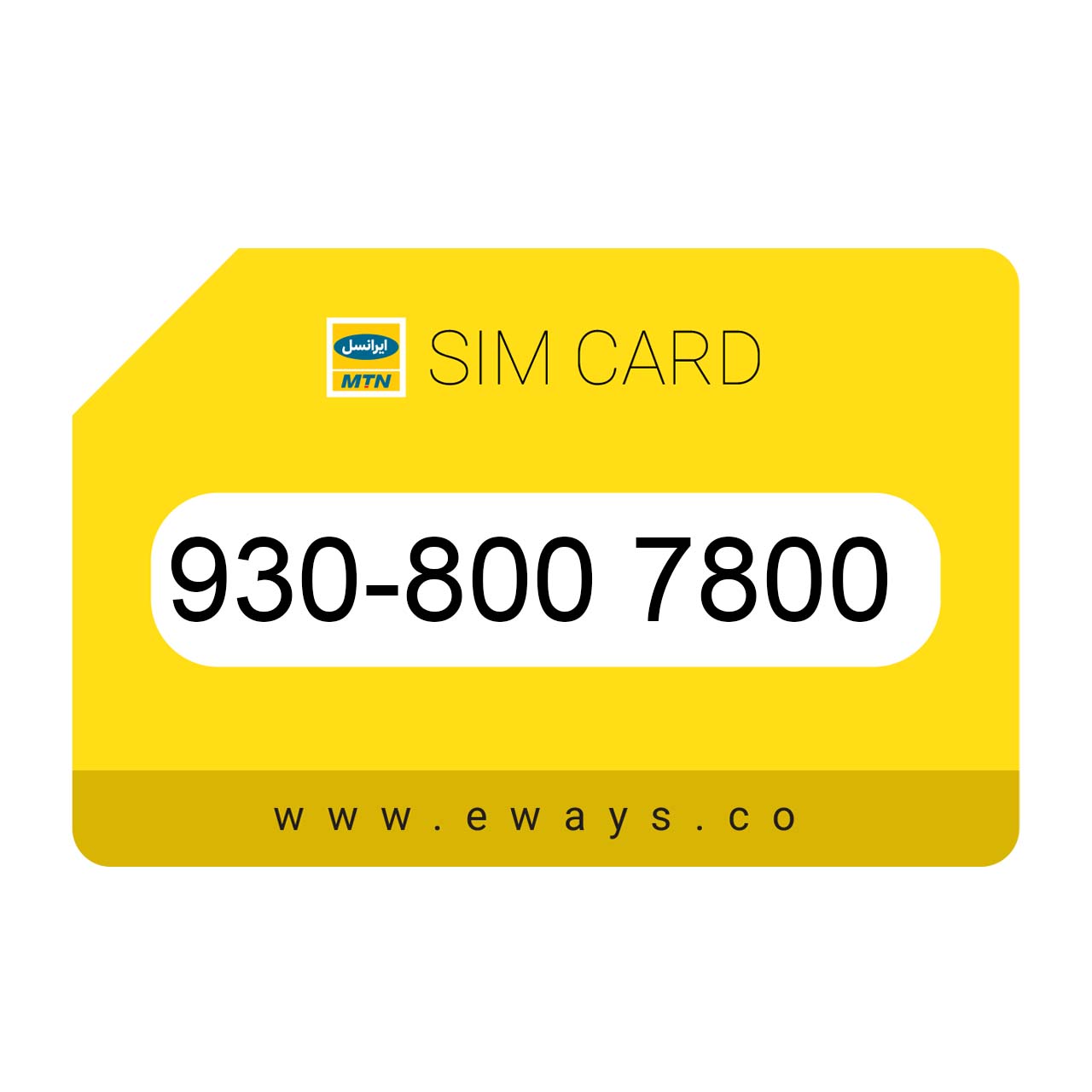 930-8007800 سیم کارت رند ایرانسل