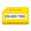 930-8007800 سیم کارت رند ایرانسل