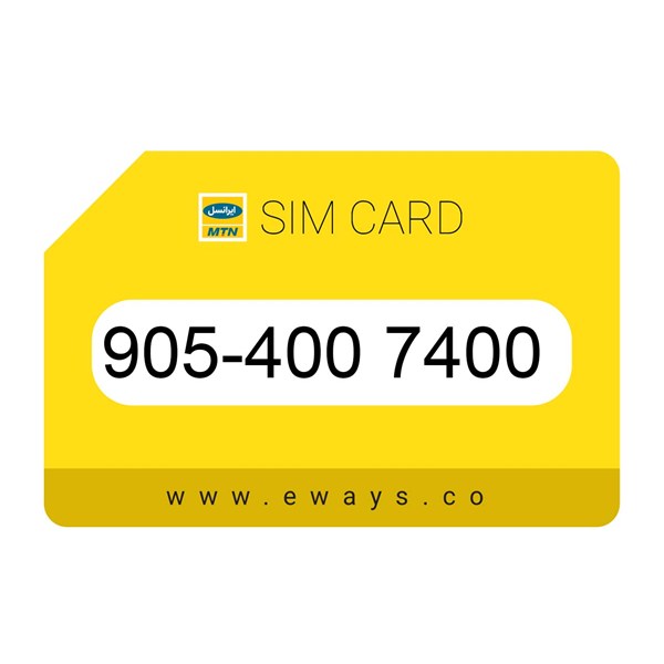905-4007400 سیم کارت رند ایرانسل