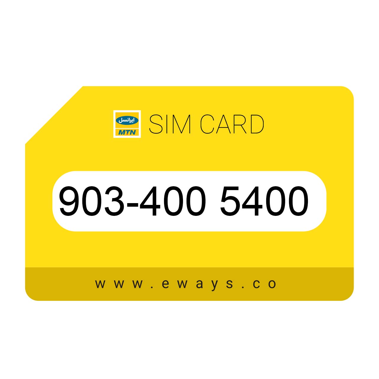 903-4005400 سیم کارت رند ایرانسل