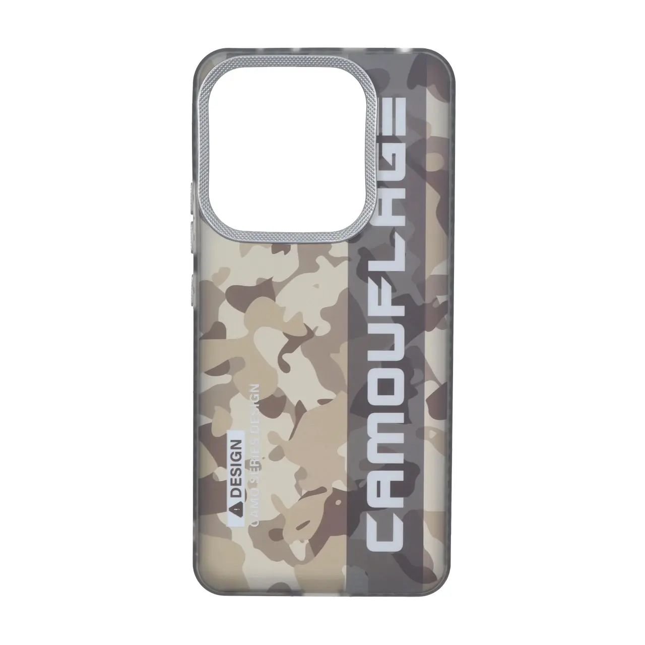 قاب Camouflage چریکی محافظ لنز کربن Xiaomi Redmi Note 14 4G - قهوه ای