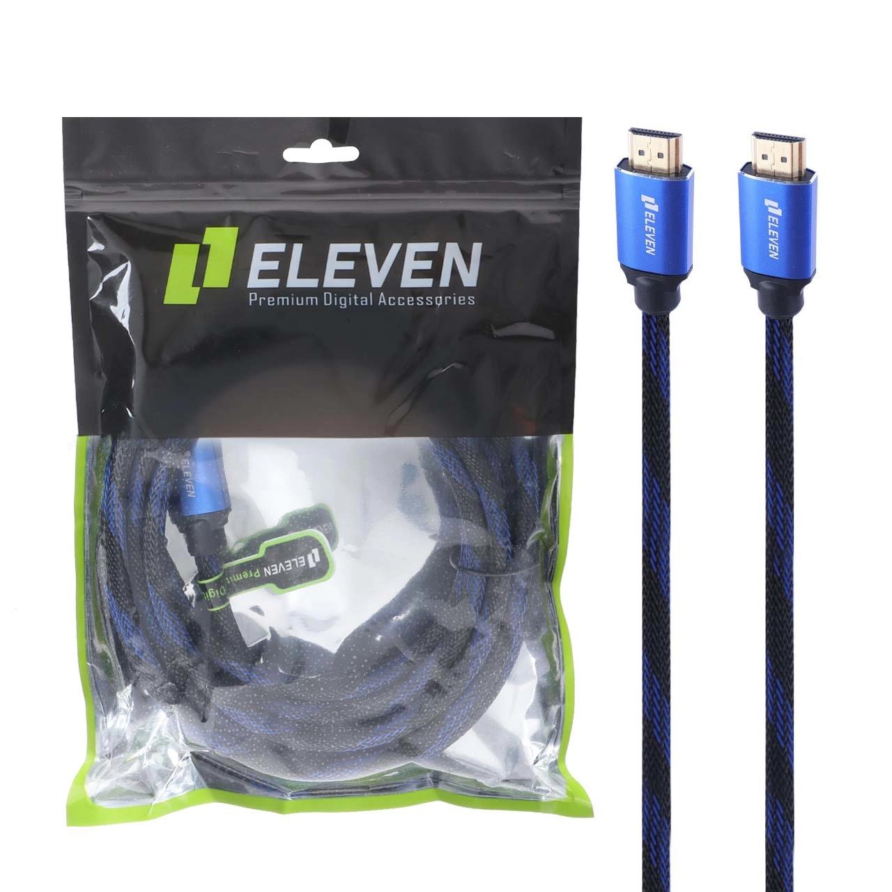 کابل 3 متری Eleven HDTV - آبی (گارانتی یکساله شرکتی)