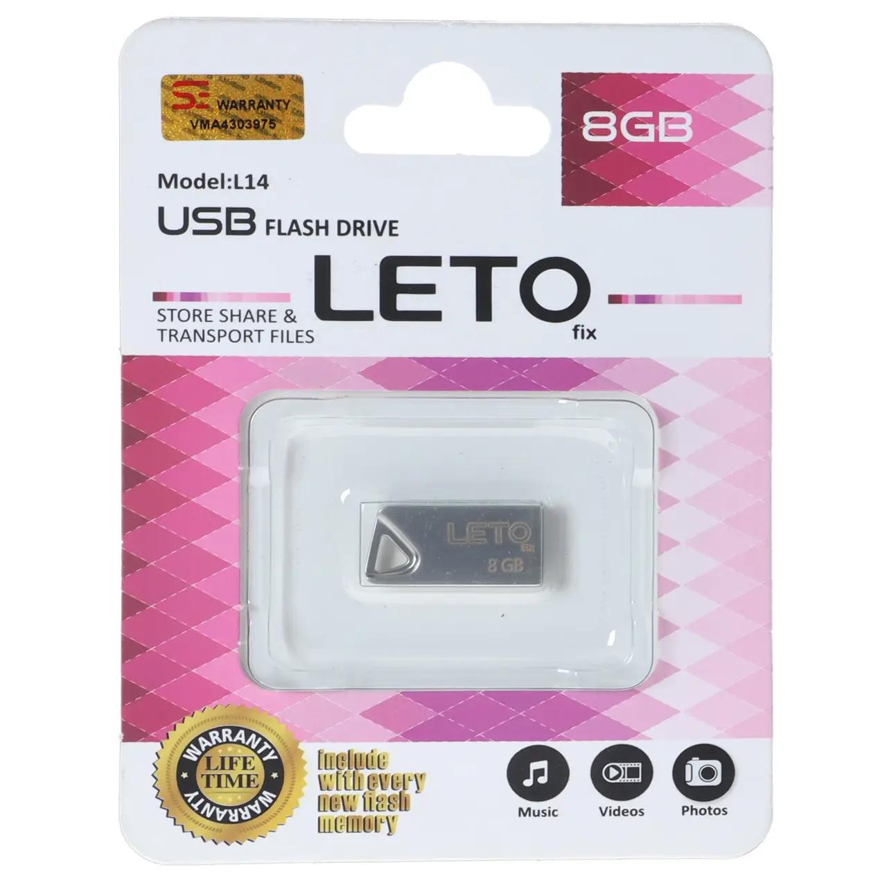 فلش مموری Leto Fix مدل L14 USB2.0 ظرفیت 8GB - نقره ای