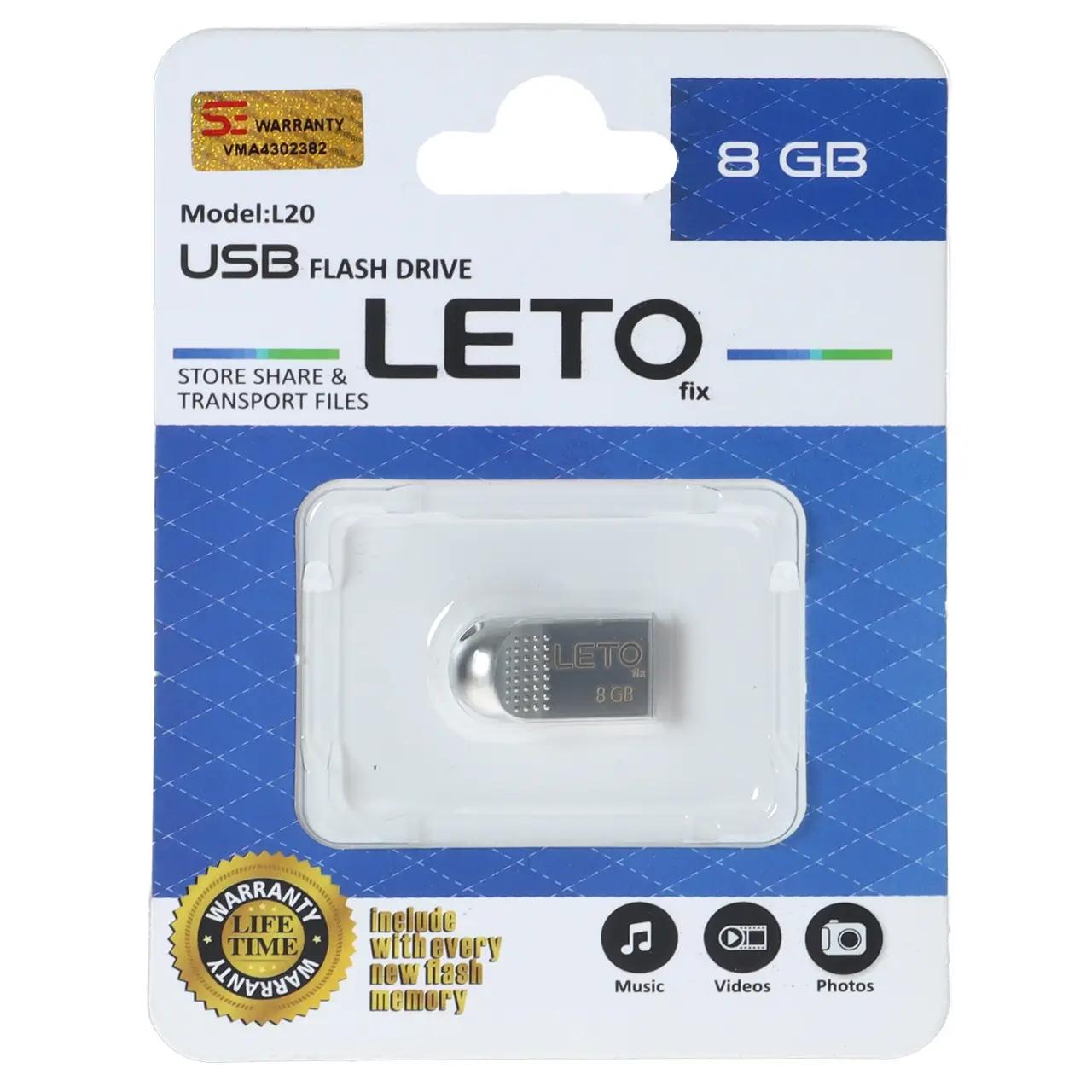 فلش مموری Leto Fix مدل L20 USB2.0 ظرفیت 8GB - نقره ای