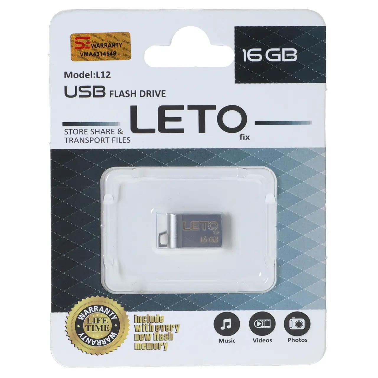 فلش مموری Leto Fix مدل L12 USB2.0 ظرفیت 16GB - نقره ای