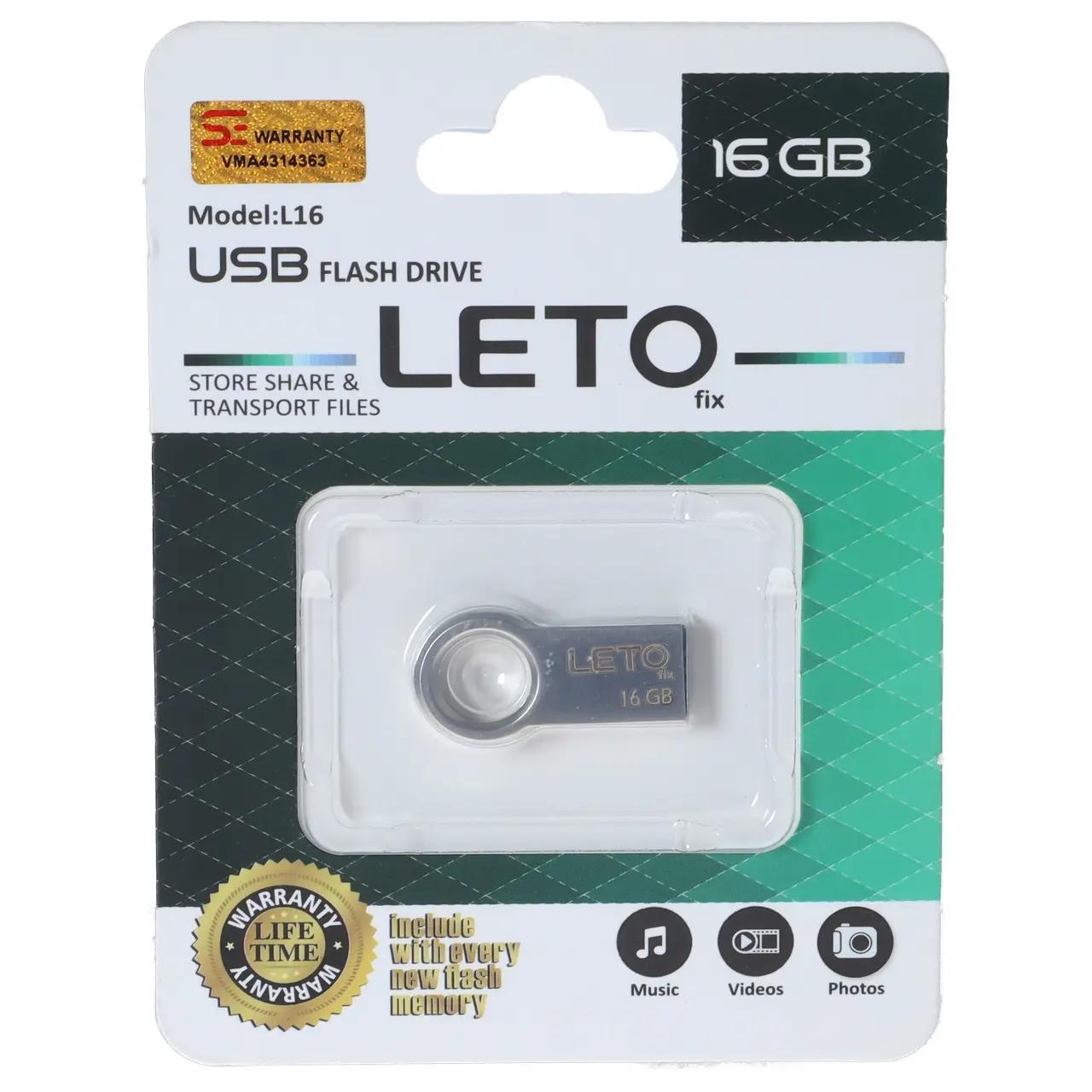 فلش مموری Leto Fix مدل L16 USB2.0 ظرفیت 16GB - نقره ای
