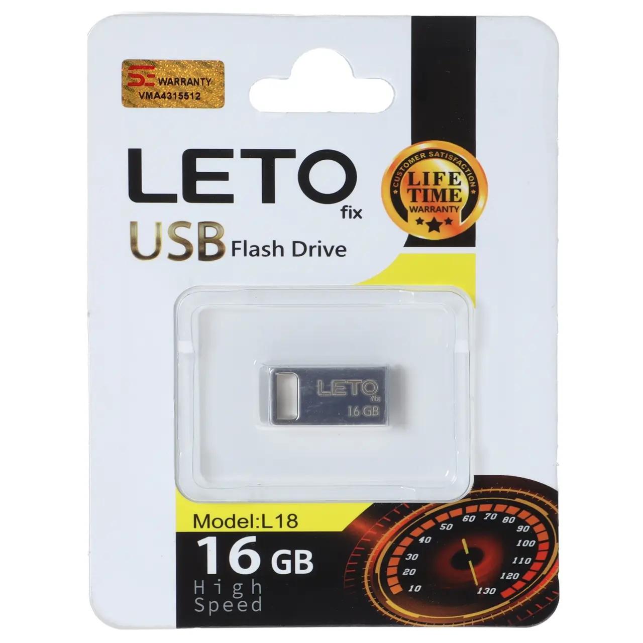فلش مموری Leto Fix مدل L18 USB2.0 ظرفیت 16GB - نقره ای