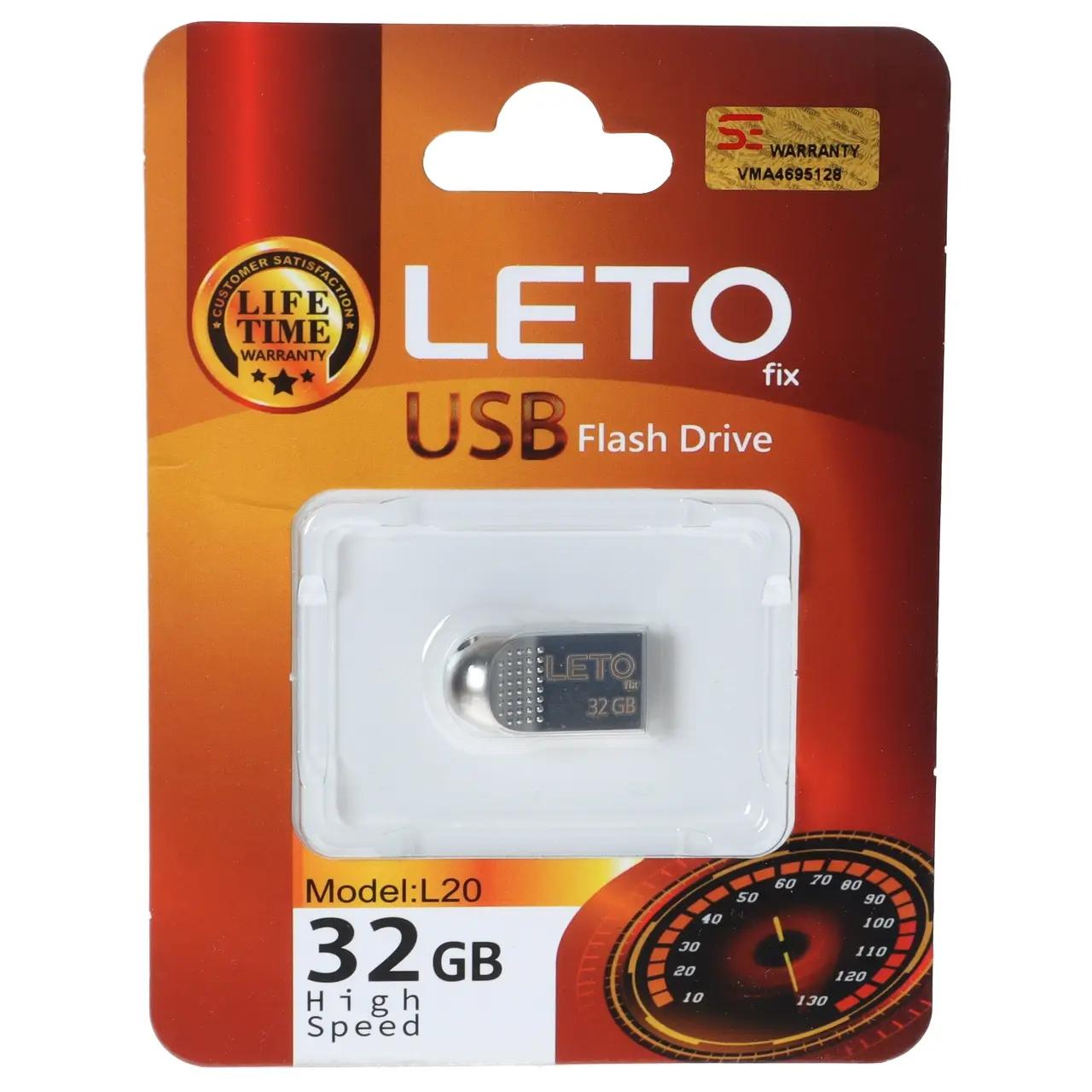 فلش مموری Leto Fix مدل L20 USB2.0 ظرفیت 32GB - نقره ای