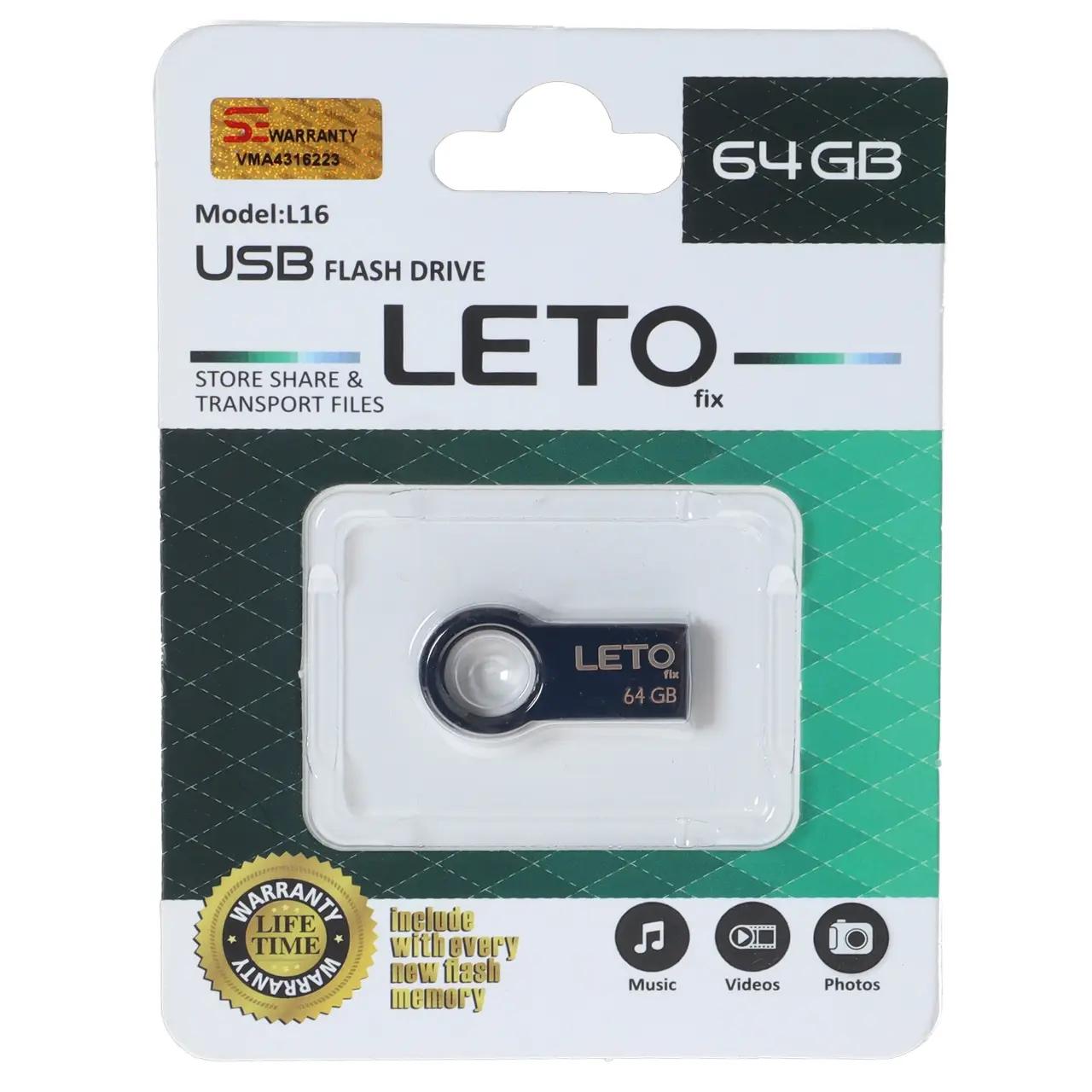 فلش مموری Leto Fix مدل L16 USB2.0 ظرفیت 64GB - مشکی
