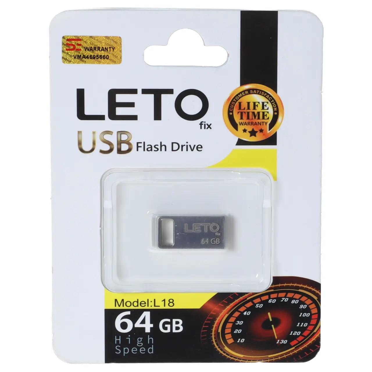 فلش مموری Leto Fix مدل L18 USB2.0 ظرفیت 64GB - نقره ای
